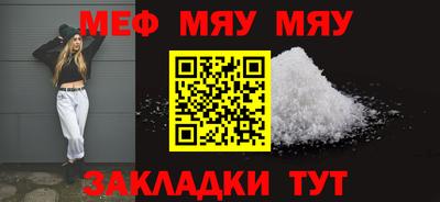 марихуана Гусь-Хрустальный