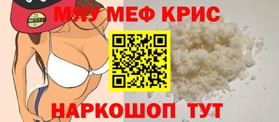 кокаин Гусев