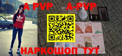 кокаин Гусев