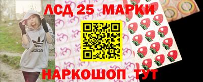 марихуана Гусь-Хрустальный