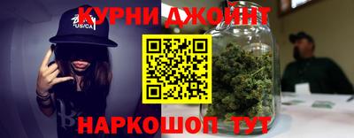 кокаин Гусев
