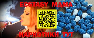 марихуана Гусь-Хрустальный