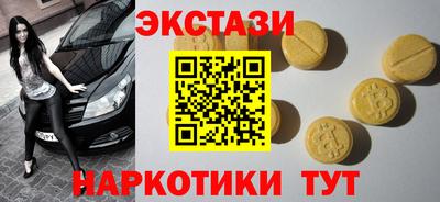 марихуана Гусь-Хрустальный