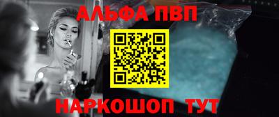 бутик Гусиноозёрск