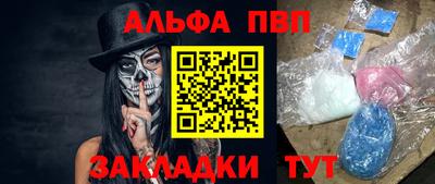 марихуана Гусь-Хрустальный