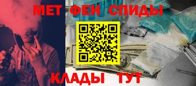 кокаин Гусев