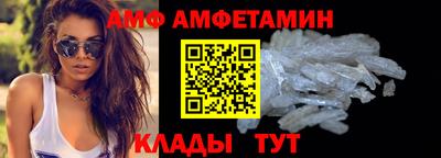 кокаин Гусев