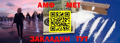 кокаин Гусев