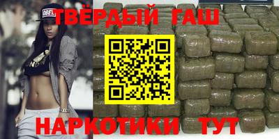 марихуана Гусь-Хрустальный