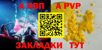 марихуана Гусь-Хрустальный