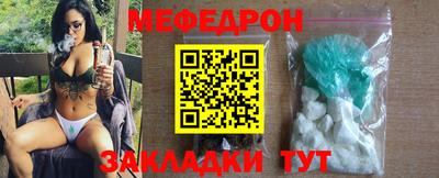 кокаин Гусев