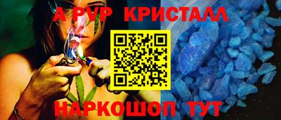 марихуана Гусь-Хрустальный